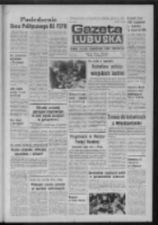 Gazeta Lubuska : dziennik Polskiej Zjednoczonej Partii Robotniczej : Zielona G&oacute;ra - Gorz&oacute;w R. XXVI Nr 54 (9 marca 1977). - Wyd. A
