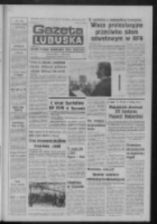 Gazeta Lubuska : dziennik Polskiej Zjednoczonej Partii Robotniczej : Zielona Góra - Gorzów R. XXVI Nr 55 (10 marca 1977). - Wyd. A