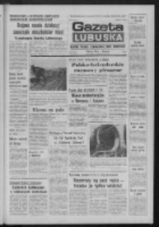 Gazeta Lubuska : dziennik Polskiej Zjednoczonej Partii Robotniczej : Zielona G&oacute;ra - Gorz&oacute;w R. XXVI Nr 59 (15 marca 1977). - Wyd. A