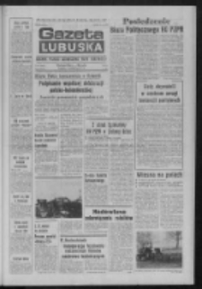 Gazeta Lubuska : dziennik Polskiej Zjednoczonej Partii Robotniczej : Zielona G&oacute;ra - Gorz&oacute;w R. XXVI Nr 60 (16 marca 1977). - Wyd. A