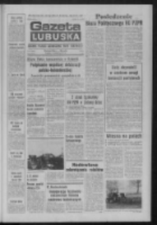 Gazeta Lubuska : dziennik Polskiej Zjednoczonej Partii Robotniczej : Zielona Góra - Gorzów R. XXVI Nr 60 (16 marca 1977). - Wyd. A