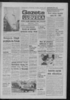 Gazeta Lubuska : dziennik Polskiej Zjednoczonej Partii Robotniczej : Zielona Góra - Gorzów R. XXVI Nr 61 (17 marca 1977). - Wyd. A