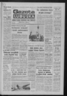 Gazeta Lubuska : dziennik Polskiej Zjednoczonej Partii Robotniczej : Zielona G&oacute;ra - Gorz&oacute;w R. XXVI Nr 64 (21 marca 1977). - Wyd. A
