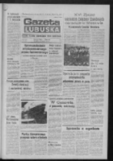 Gazeta Lubuska : dziennik Polskiej Zjednoczonej Partii Robotniczej : Zielona Góra - Gorzów R. XXVI Nr 65 (22 marca 1977). - Wyd. A