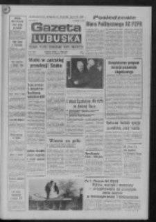 Gazeta Lubuska : dziennik Polskiej Zjednoczonej Partii Robotniczej : Zielona Góra - Gorzów R. XXVI Nr 66 (23 marca 1977). - Wyd. A