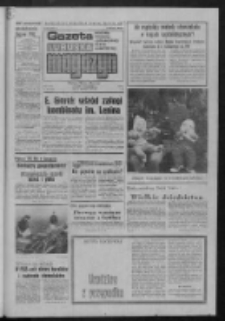 Gazeta Lubuska : magazyn : dziennik Polskiej Zjednoczonej Partii Robotniczej : Zielona Góra - Gorzów R. XXV [właśc. XXVI] Nr 69 (26/27 marca 1977). - Wyd. A