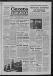 Gazeta Lubuska : dziennik Polskiej Zjednoczonej Partii Robotniczej : Zielona G&oacute;ra - Gorz&oacute;w R. XXVI Nr 70 (28 marca 1977). - Wyd. A