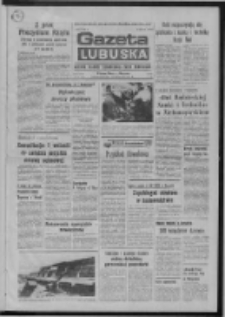 Gazeta Lubuska : dziennik Polskiej Zjednoczonej Partii Robotniczej : Zielona G&oacute;ra - Gorz&oacute;w R. XXVI Nr 75 (4 kwietnia 1977). - Wyd. A