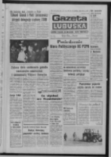 Gazeta Lubuska : dziennik Polskiej Zjednoczonej Partii Robotniczej : Zielona G&oacute;ra - Gorz&oacute;w R. XXVI Nr 77 (6 kwietnia 1977). - Wyd. A
