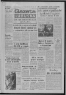 Gazeta Lubuska : dziennik Polskiej Zjednoczonej Partii Robotniczej : Zielona Góra - Gorzów R. XXVI Nr 78 (7 kwietnia 1977). - Wyd. A