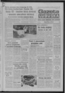 Gazeta Lubuska : dziennik Polskiej Zjednoczonej Partii Robotniczej : Zielona G&oacute;ra - Gorz&oacute;w R. XXVI Nr 79 (8 kwietnia 1977). - Wyd. A