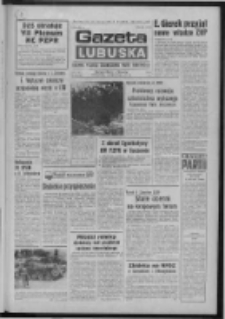 Gazeta Lubuska : dziennik Polskiej Zjednoczonej Partii Robotniczej : Zielona G&oacute;ra - Gorz&oacute;w R. XXVI Nr 83 (14 kwietnia 1977). - Wyd. A