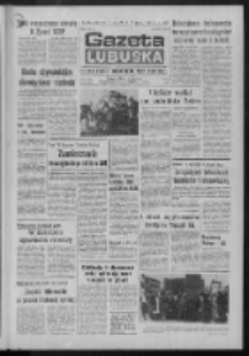 Gazeta Lubuska : dziennik Polskiej Zjednoczonej Partii Robotniczej : Zielona Góra - Gorzów R. XXVI Nr 86 (18 kwietnia 1977). - Wyd. A