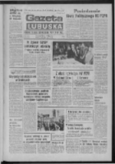 Gazeta Lubuska : dziennik Polskiej Zjednoczonej Partii Robotniczej : Zielona Góra - Gorzów R. XXVI Nr 88 (20 kwietnia 1977). - Wyd. A