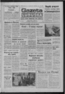 Gazeta Lubuska : dziennik Polskiej Zjednoczonej Partii Robotniczej : Zielona Góra - Gorzów R. XXVI Nr 89 (21 kwietnia 1977). - Wyd. A