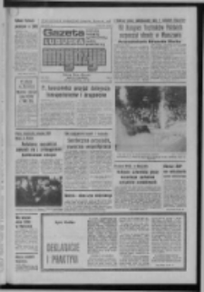 Gazeta Lubuska : magazyn : dziennik Polskiej Zjednoczonej Partii Robotniczej : Zielona G&oacute;ra - Gorz&oacute;w R. XXV [właśc. XXVI] Nr 91 (23/24 kwietnia 1977). - Wyd. A