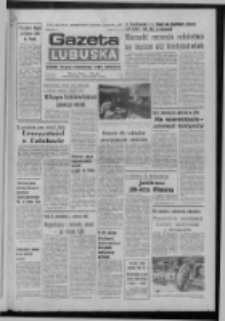 Gazeta Lubuska : dziennik Polskiej Zjednoczonej Partii Robotniczej : Zielona Góra - Gorzów R. XXVI Nr 92 (25 kwietnia 1977). - Wyd. A