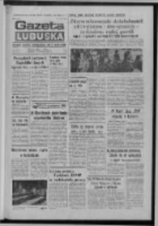 Gazeta Lubuska : dziennik Polskiej Zjednoczonej Partii Robotniczej : Zielona Góra - Gorzów R. XXVI Nr 93 (26 kwietnia 1977). - Wyd. A