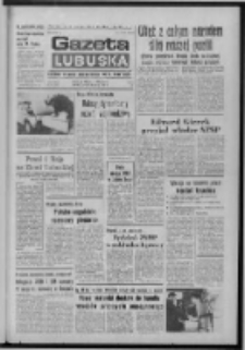 Gazeta Lubuska : dziennik Polskiej Zjednoczonej Partii Robotniczej : Zielona G&oacute;ra - Gorz&oacute;w R. XXVI Nr 94 (27 kwietnia 1977). - Wyd. A