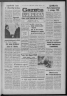 Gazeta Lubuska : dziennik Polskiej Zjednoczonej Partii Robotniczej : Zielona G&oacute;ra - Gorz&oacute;w R. XXVI Nr 95 (28 kwietnia 1977). - Wyd. A
