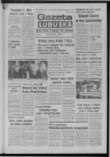 Gazeta Lubuska : dziennik Polskiej Zjednoczonej Partii Robotniczej : Zielona G&oacute;ra - Gorz&oacute;w R. XXVI Nr 96 (29 kwietnia 1977). - Wyd. A