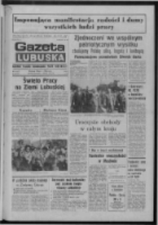 Gazeta Lubuska : dziennik Polskiej Zjednoczonej Partii Robotniczej : Zielona G&oacute;ra - Gorz&oacute;w R. XXVI Nr 98 (2 maja 1977). - Wyd. A