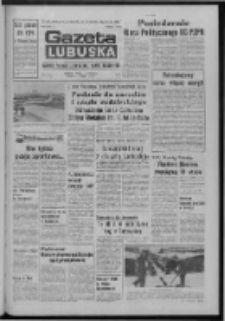 Gazeta Lubuska : dziennik Polskiej Zjednoczonej Partii Robotniczej : Zielona Góra - Gorzów R. XXVI Nr 105 (11 maja 1977). - Wyd. A
