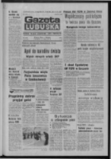 Gazeta Lubuska : dziennik Polskiej Zjednoczonej Partii Robotniczej : Zielona Góra - Gorzów R. XXVI Nr 106 (12 maja 1977). - Wyd. A