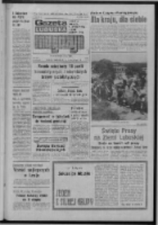 Gazeta Lubuska : magazyn : dziennik Polskiej Zjednoczonej Partii Robotniczej : Zielona Góra - Gorzów R. XXV [właśc. XXVI] Nr 108 (14/15 maja 1977). - Wyd. A