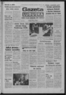 Gazeta Lubuska : dziennik Polskiej Zjednoczonej Partii Robotniczej : Zielona Góra - Gorzów R. XXVI Nr 110 (17 maja 1977). - Wyd. A