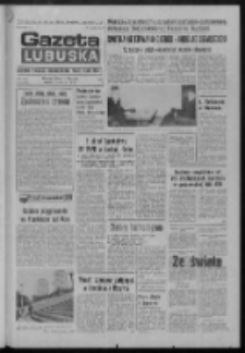 Gazeta Lubuska : dziennik Polskiej Zjednoczonej Partii Robotniczej : Zielona G&oacute;ra - Gorz&oacute;w R. XXVI Nr 111 (18 maja 1977). - Wyd. A