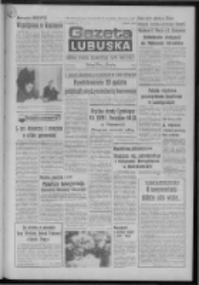 Gazeta Lubuska : dziennik Polskiej Zjednoczonej Partii Robotniczej : Zielona Góra - Gorzów R. XXVI Nr 112 (19 maja 1977). - Wyd. A