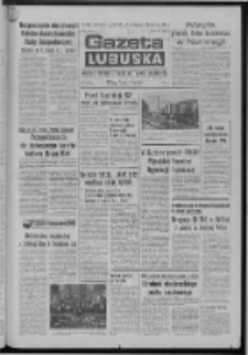 Gazeta Lubuska : dziennik Polskiej Zjednoczonej Partii Robotniczej : Zielona Góra - Gorzów R. XXVI Nr 116 (24 maja 1977). - Wyd. A