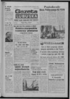 Gazeta Lubuska : dziennik Polskiej Zjednoczonej Partii Robotniczej : Zielona Góra - Gorzów R. XXVI Nr 117 (25 maja 1977). - Wyd. A