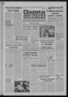 Gazeta Lubuska : dziennik Polskiej Zjednoczonej Partii Robotniczej : Zielona G&oacute;ra - Gorz&oacute;w R. XXVI Nr 118 (26 maja 1977). - Wyd. A