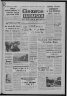 Gazeta Lubuska : dziennik Polskiej Zjednoczonej Partii Robotniczej : Zielona Góra - Gorzów R. XXVI Nr 119 (27 maja 1977). - Wyd. A