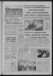 Gazeta Lubuska : dziennik Polskiej Zjednoczonej Partii Robotniczej : Zielona Góra - Gorzów R. XXVI Nr 121 (30 maja 1977). - Wyd. A