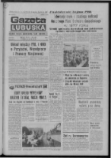 Gazeta Lubuska : dziennik Polskiej Zjednoczonej Partii Robotniczej : Zielona Góra - Gorzów R. XXVI Nr 122 (31 maja 1977). - Wyd. A