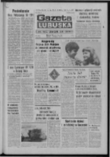 Gazeta Lubuska : dziennik Polskiej Zjednoczonej Partii Robotniczej : Zielona G&oacute;ra - Gorz&oacute;w R. XXVI Nr 123 (1 czerwca 1977). - Wyd. A