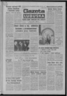 Gazeta Lubuska : dziennik Polskiej Zjednoczonej Partii Robotniczej : Zielona Góra - Gorzów R. XXVI Nr 126 (6 czerwca 1977). - Wyd. A