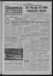 Gazeta Lubuska : dziennik Polskiej Zjednoczonej Partii Robotniczej : Zielona Góra - Gorzów R. XXVI Nr 129 (10 czerwca 1977). - Wyd. A