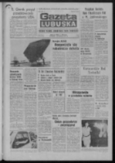 Gazeta Lubuska : dziennik Polskiej Zjednoczonej Partii Robotniczej : Zielona Góra - Gorzów R. XXVI Nr 132 (14 czerwca 1977). - Wyd. A