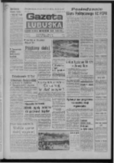 Gazeta Lubuska : dziennik Polskiej Zjednoczonej Partii Robotniczej : Zielona Góra - Gorzów R. XXVI Nr 133 (15 czerwca 1977). - Wyd. A