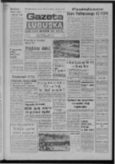 Gazeta Lubuska : dziennik Polskiej Zjednoczonej Partii Robotniczej : Zielona G&oacute;ra - Gorz&oacute;w R. XXVI Nr 133 (15 czerwca 1977). - Wyd. A