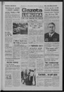 Gazeta Lubuska : dziennik Polskiej Zjednoczonej Partii Robotniczej : Zielona Góra - Gorzów R. XXVI Nr 135 (17 czerwca 1977). - Wyd. A