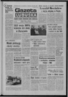 Gazeta Lubuska : dziennik Polskiej Zjednoczonej Partii Robotniczej : Zielona G&oacute;ra - Gorz&oacute;w R. XXVI Nr 138 (21 czerwca 1977). - Wyd. A