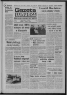 Gazeta Lubuska : dziennik Polskiej Zjednoczonej Partii Robotniczej : Zielona Góra - Gorzów R. XXVI Nr 138 (21 czerwca 1977). - Wyd. A