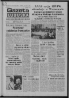 Gazeta Lubuska : dziennik Polskiej Zjednoczonej Partii Robotniczej : Zielona Góra - Gorzów R. XXVI Nr 139 (22 czerwca 1977). - Wyd. A