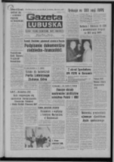 Gazeta Lubuska : dziennik Polskiej Zjednoczonej Partii Robotniczej : Zielona G&oacute;ra - Gorz&oacute;w R. XXVI Nr 140 (23 czerwca 1977). - Wyd. A