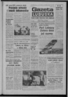 Gazeta Lubuska : dziennik Polskiej Zjednoczonej Partii Robotniczej : Zielona Góra - Gorzów R. XXVI Nr 141 (24 czerwca 1977). - Wyd. A